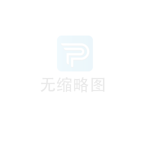 非固化防水涂料屋面施工中！